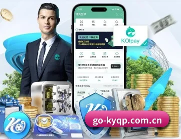 开元棋牌 APP 深度功能